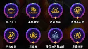 金铲铲之战S14超法稻草人怎么玩