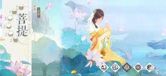新笑傲江湖手游恒山PVP怎么打