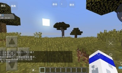 我的世界宝可梦等价生存模组手机版