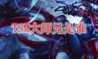 LOL西部魔影诺手皮肤多少钱