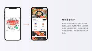 微信点菜系统如何实现订单打印功能