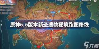 原神5.5新圣遗物秘境荒废砌造坞跑图路线怎么玩