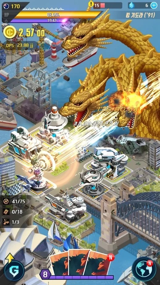 哥斯拉国防军免费版
