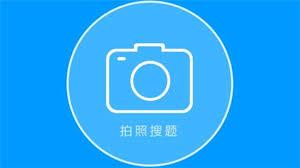 作业帮如何在他人手机上登录失败