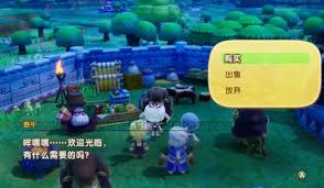 魔力药配方怎么获得