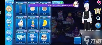 恋舞OL泡泡模式怎么玩