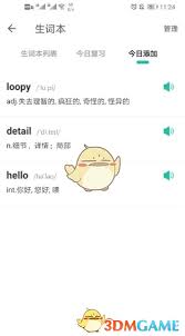 扇贝单词如何添加生词本