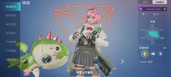 远光84团竞模式怎么玩