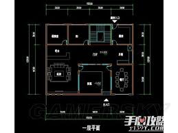 我的世界如何建造两层小别墅