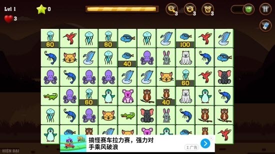 动物连连看最新版