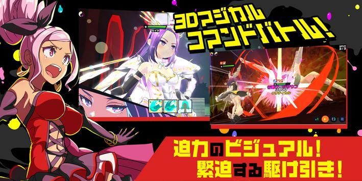 魔法少女magicami最新版