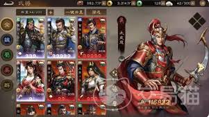 新三国志曹操零氪怎么搭配阵容