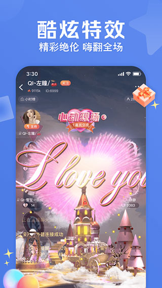 两性同城交友无会员