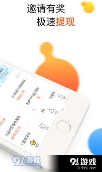 米乐短视频老版本