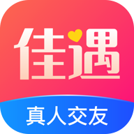 佳遇真人交友正式版