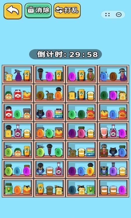 咕卡