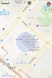 高德地图如何设置位置定位