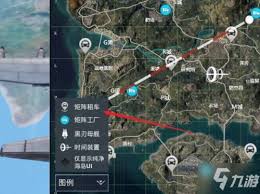 和平精英矩阵工厂位置在哪