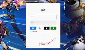 Valorant在哪注册