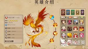 遇见龙2天赋系统怎么玩