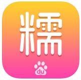 百度糯米免费版