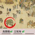 我要摸个鱼最新版