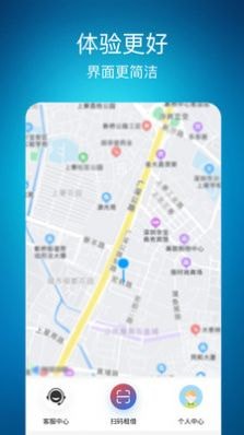 康丽谦手机版