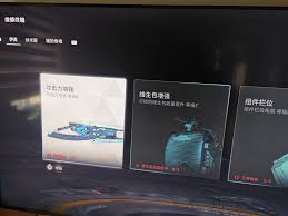 剑星无人机如何进行升级