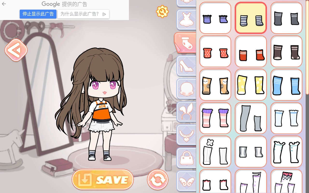 优优换装模拟器安卓版