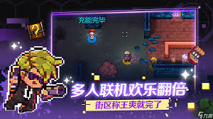 迷城陆区大猩猩怎么解锁