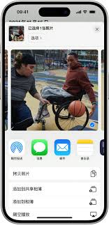 苹果手机如何转移照片视频