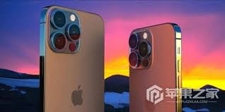 iPhone14怎么设置被盗设备保护功能