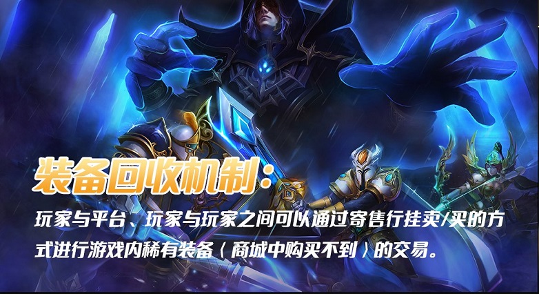 sgt千腾纪元手机版