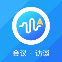 录音转文字安卓版