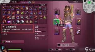 禁闭求生2红色复仇者武器怎么获得