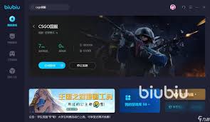 csgo国服延迟高如何解决
