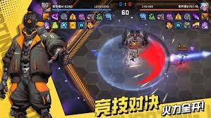 枪魂狙击怎么挖掘资源