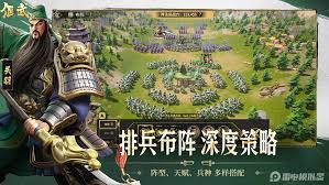 偃武核心武将是哪些