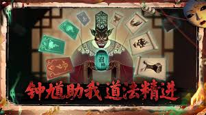 遗弃之地鬼仆系统怎么解析