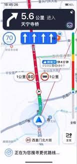 高德地图路线切换不及时怎么办