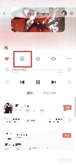 猫耳fm如何导出下载音频