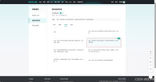 boss直聘怎么设置公司规模筛选条件