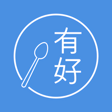 有好订货宝免费版