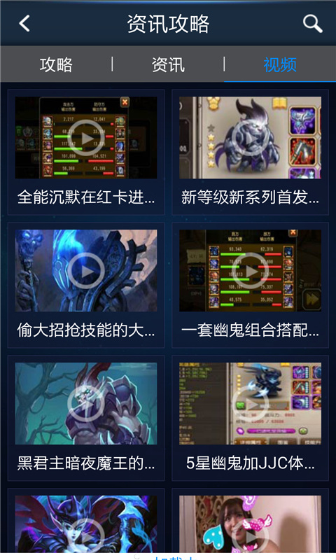 小冰冰传奇盒子最新版