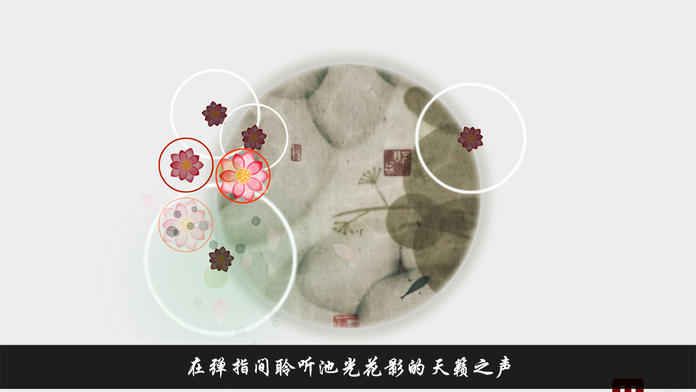 岁乐纪官网版