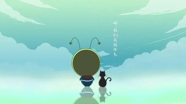 节日提醒软件