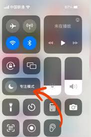 iPhone制冷模式真能制冷