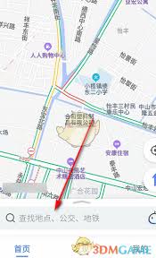 百度地图如何查看海拔