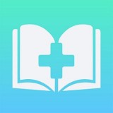 医册最新版