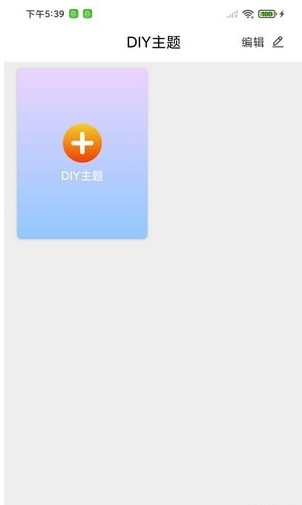 喵喵铃声最新版